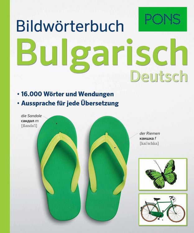 Produktbild: PONS Bildw&ouml;rterbuch Bulgarisch