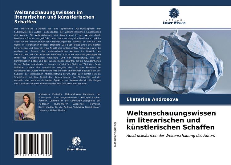 Produktbild: Weltanschauungswissen im literarischen und k&uuml;nstlerischen Schaffen