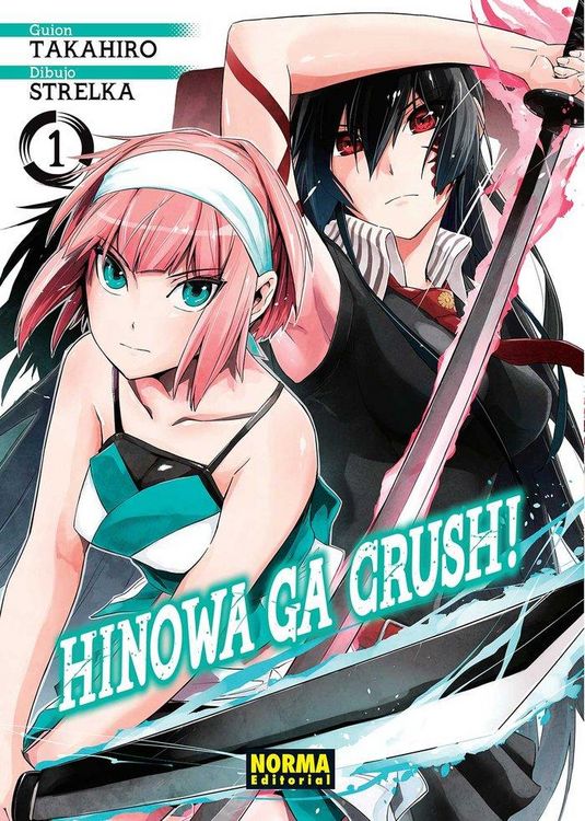 Produktbild: Hinowa Ga Crush! 1