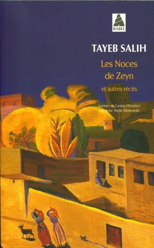 Produktbild: Les noces de Zeyn : et autres r&eacute;cits