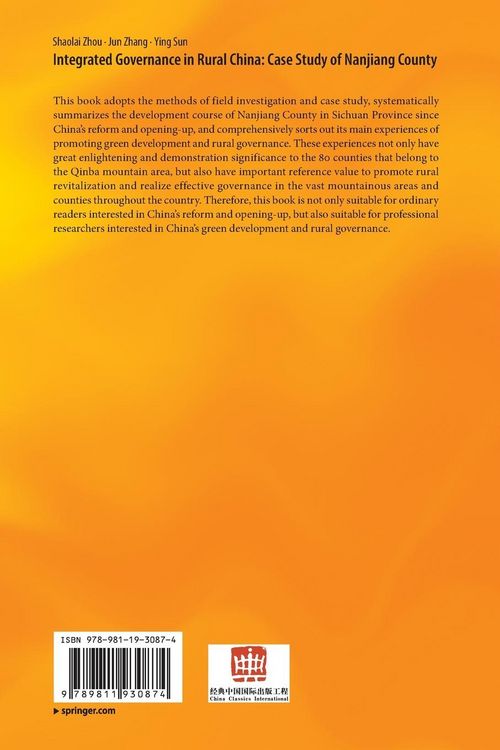 Produktbild: Integrated Governance in Rural China: Case Study of Nanjiang County