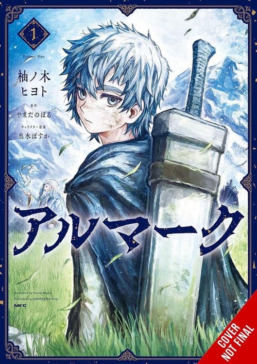 Produktbild: Almark, Vol. 1 (manga)