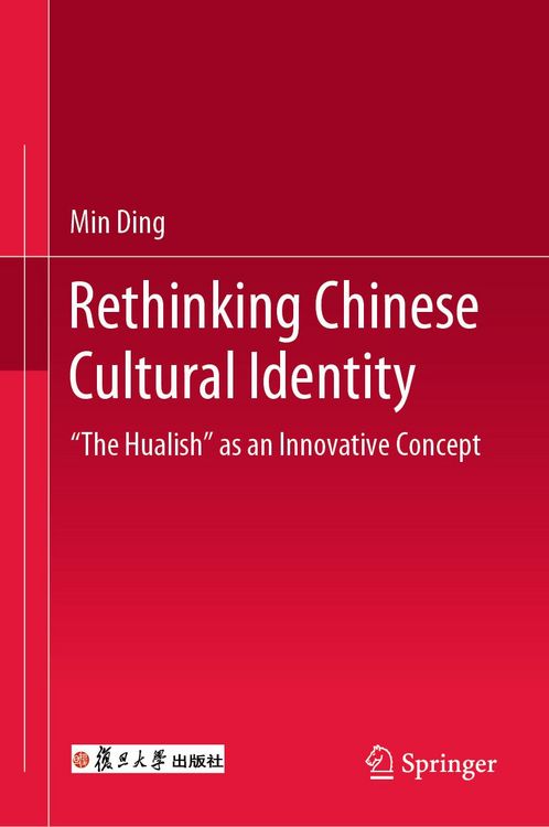 Produktbild: Rethinking Chinese Cultural Identity