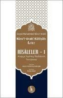 Produktbild: Risaleler - 1 Nurul-Arabi K&uuml;lliyati 4. Cilt