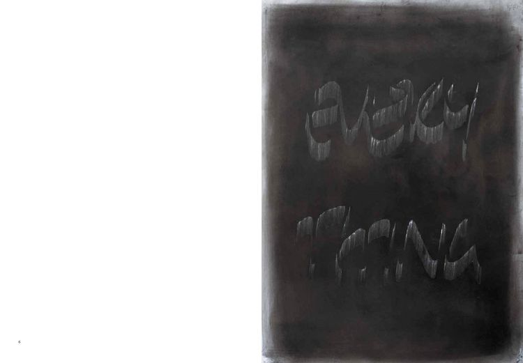 Produktbild: Private Book