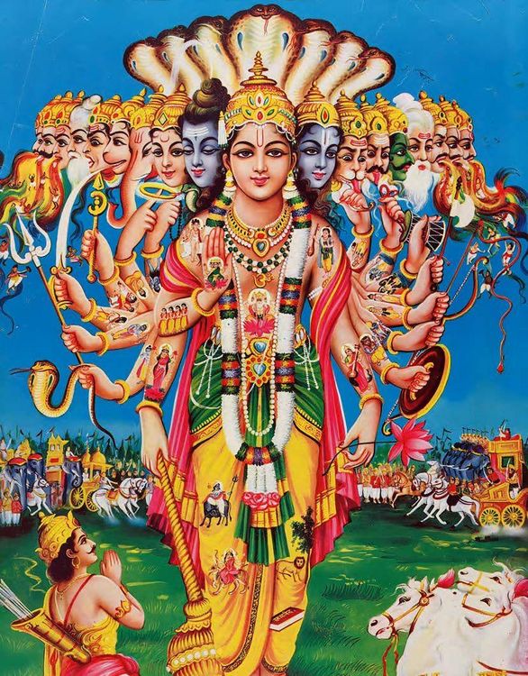 Produktbild: Krishna