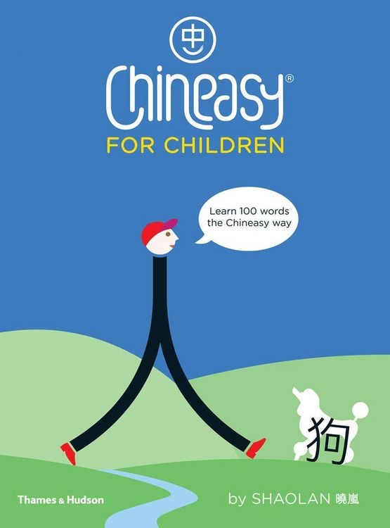 Produktbild: Chineasy (R) for Children