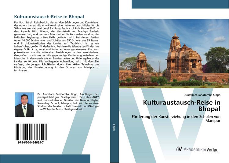 Produktbild: Kulturaustausch-Reise in Bhopal