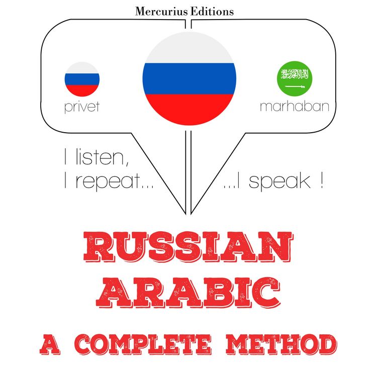 Produktbild: I am learning Arabic