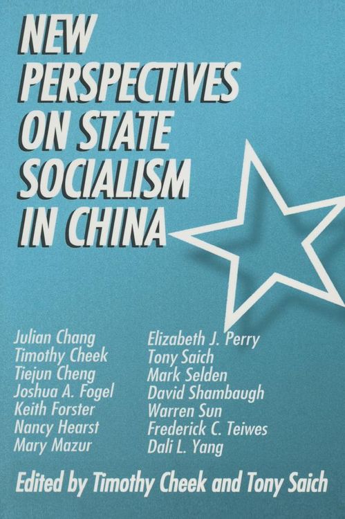 Produktbild: New Perspectives on State Socialism in China
