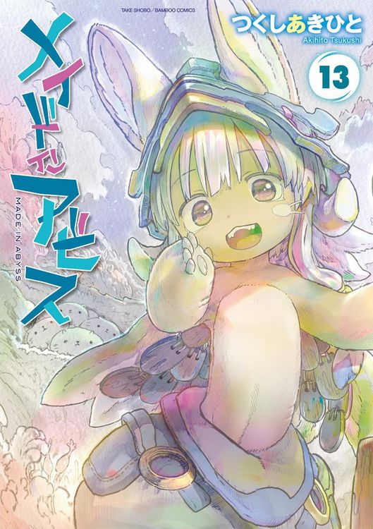 Produktbild: Made in Abyss Vol. 13