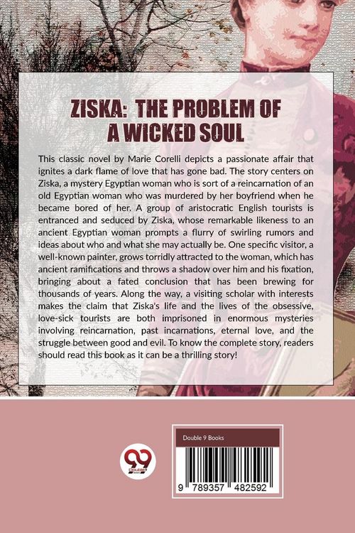 Produktbild: Ziska