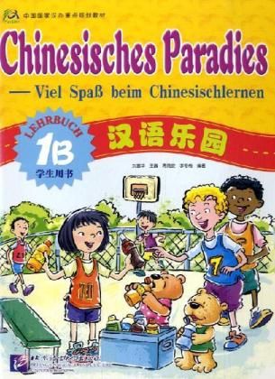 Produktbild: Lehrbuch