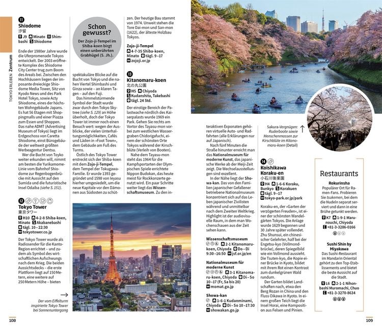 Produktbild: Vis-&agrave;-Vis Reisef&uuml;hrer Tokyo