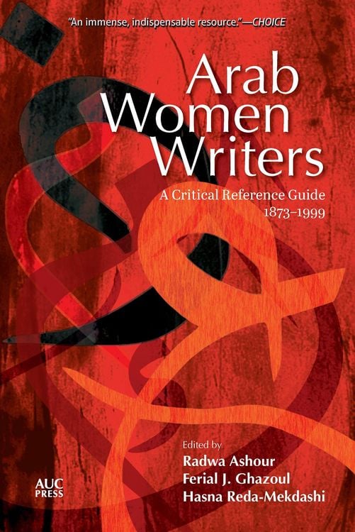 Produktbild: Arab Women Writers