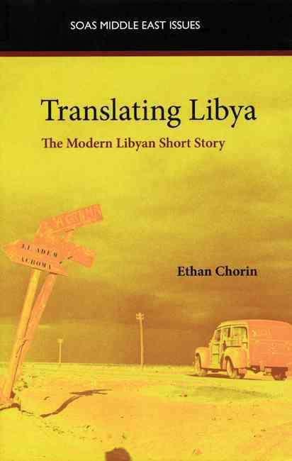 Produktbild: Chorin, E: Translating Libya