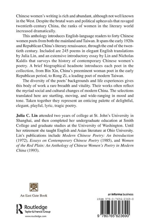 Produktbild: Twentieth-century Chinese Women's Poetry