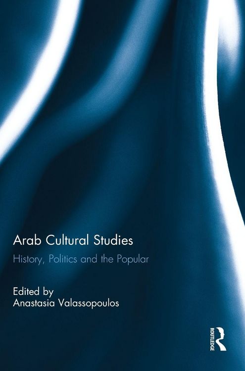 Produktbild: Arab Cultural Studies