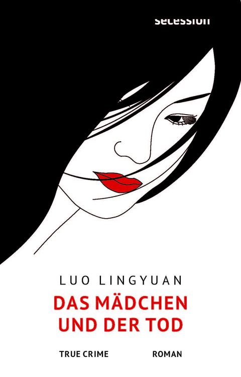 Produktbild: Das M&auml;dchen und der Tod