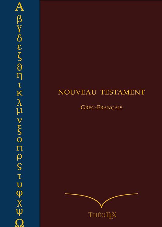 Produktbild: Nouveau Testament Grec-Fran&ccedil;ais