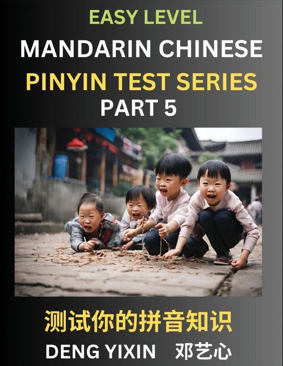 Produktbild: Chinese Pinyin Test Series for Beginners (Part 5)