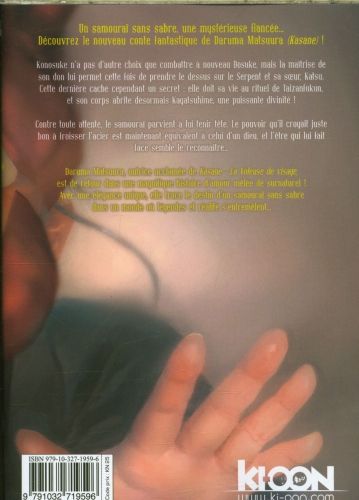Produktbild: La danse du Soleil et de la Lune. Tome 8
