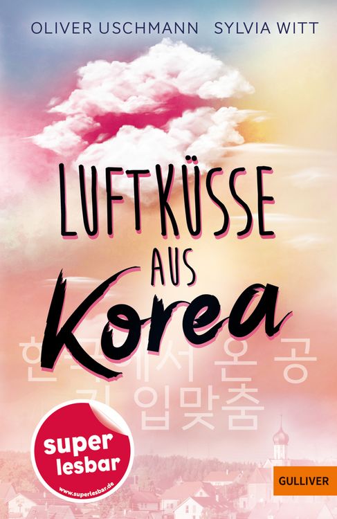 Produktbild: Luftk&uuml;sse aus Korea