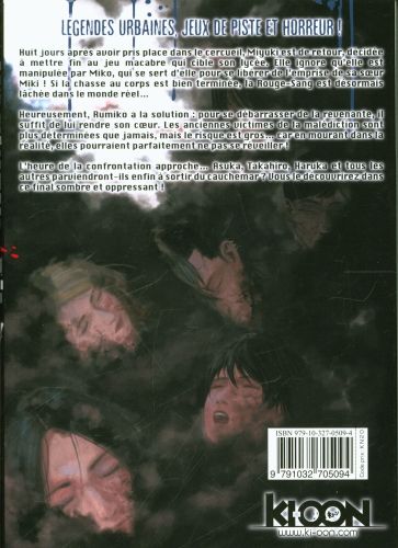 Produktbild: Re-member. Tome 17