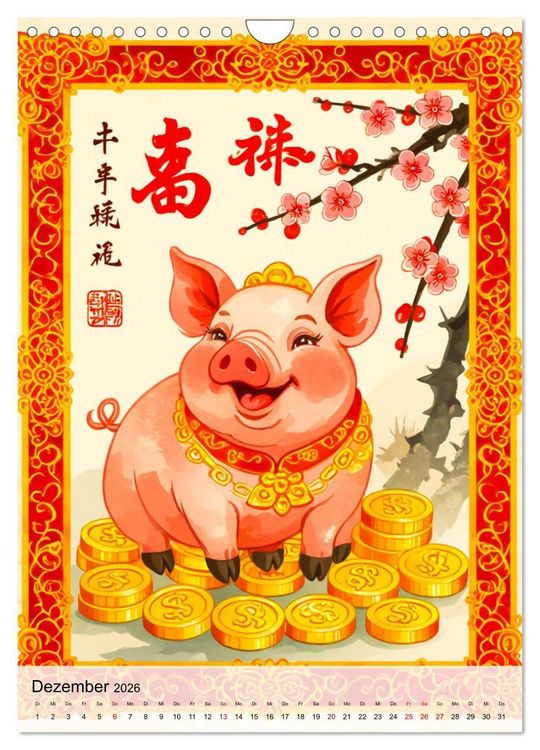 Produktbild: Die 12 chinesischen Tierkreiszeichen (Wandkalender 2026 DIN A4 hoch), CALVENDO Monatskalender