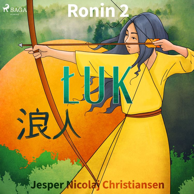 Produktbild: Ronin 2 - Łuk