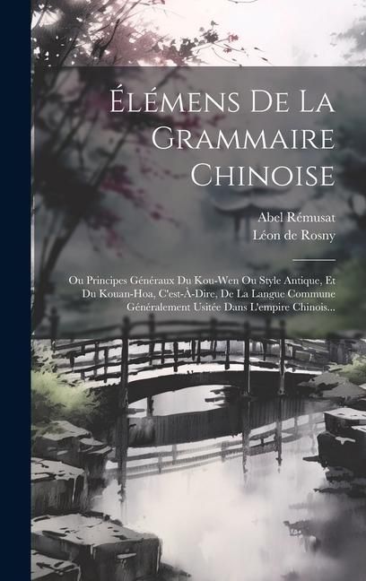 Produktbild: &Eacute;l&eacute;mens De La Grammaire Chinoise