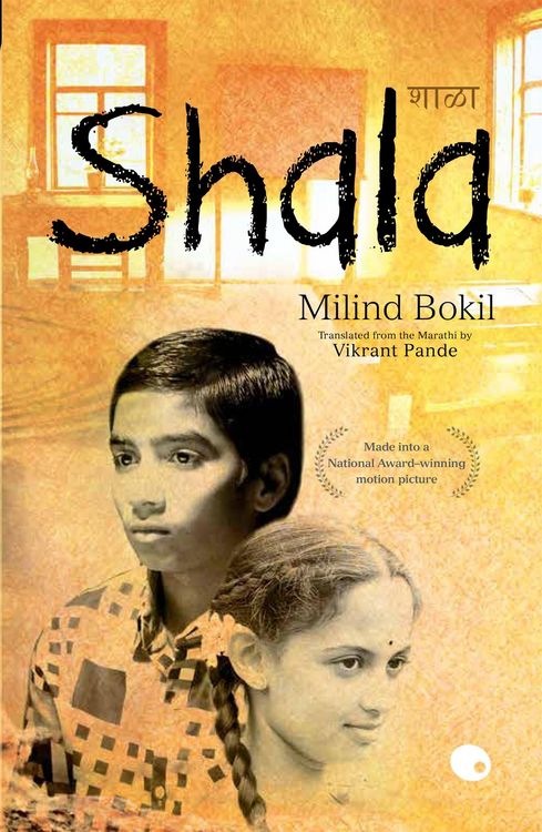 Produktbild: Shala