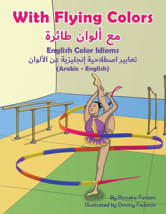 Produktbild: With Flying Colors - English Color Idioms (Arabic-English)