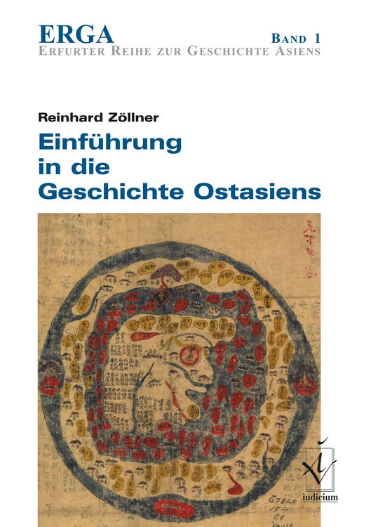 Produktbild: Einf&uuml;hrung in die Geschichte Ostasiens