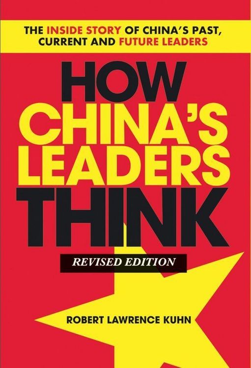 Produktbild: How China's Leaders Think