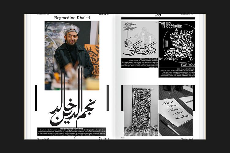 Produktbild: Slanted 46 Cairo