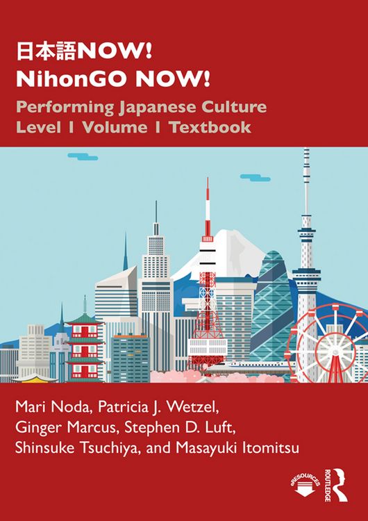 Produktbild: &iquest;&iquest;&iquest;NOW! NihonGO NOW!