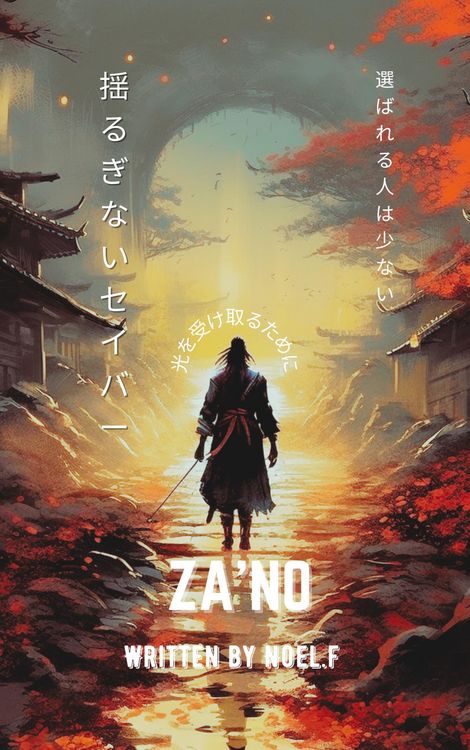 Produktbild: Za'no (1, #1)