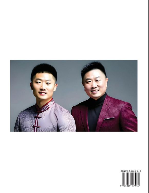 Produktbild: Learn Mandarin Chinese Four-Character Chinese Names for Boys (Part 10)