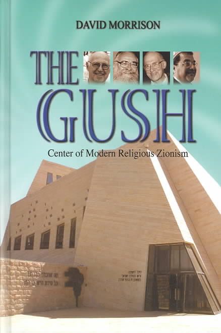 Produktbild: The Gush