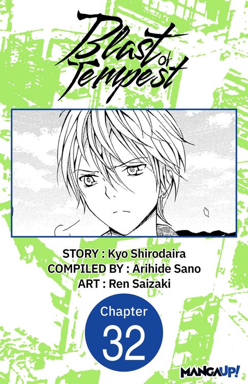 Produktbild: Blast of Tempest #032