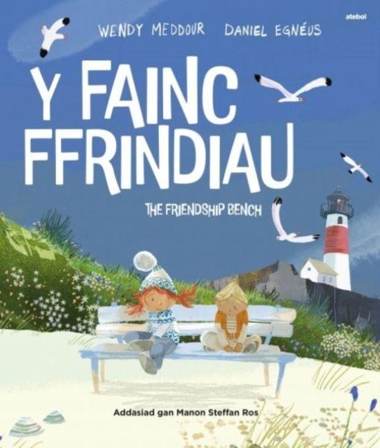 Produktbild: Y Fainc Ffrindiau / The Friendship Bench