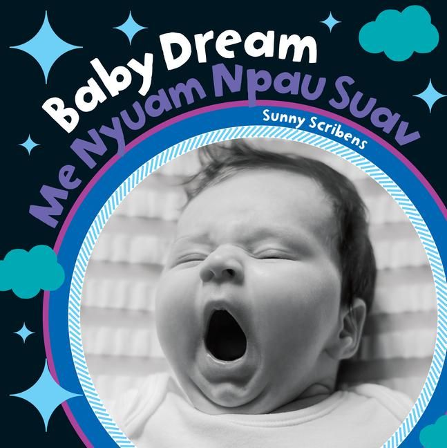 Produktbild: Baby Dream (Bilingual Hmong & English)