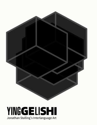 Produktbild: Yinggelishi