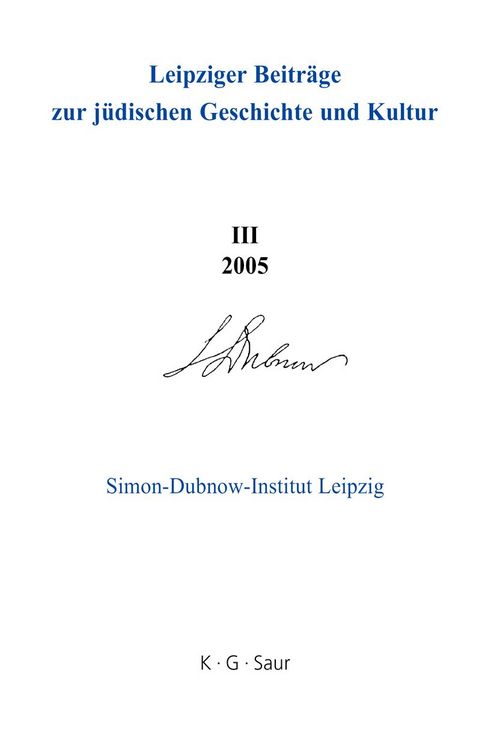 Produktbild: 2005