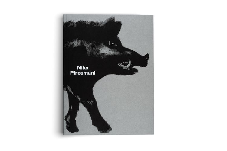 Produktbild: Niko Pirosmani