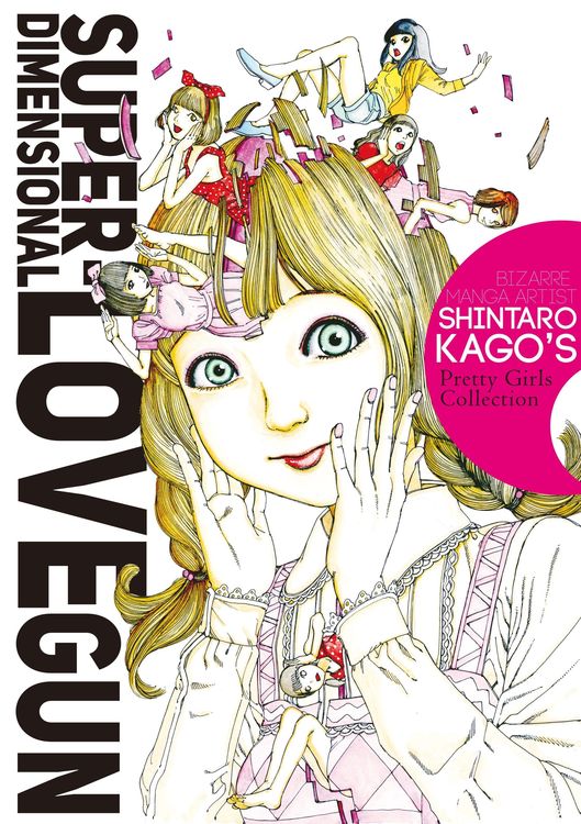 Produktbild: Super-Dimensional Love Gun