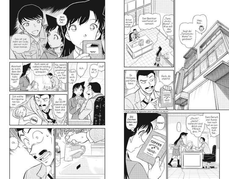 Produktbild: Detektiv Conan 107