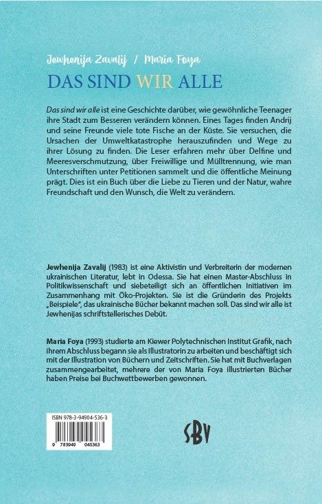 Produktbild: Das sind wir alle