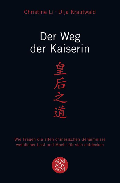 Produktbild: Der Weg der Kaiserin